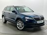 USED 2021 21 SKODA KAROQ 1.5 TSI ACT SE L DSG Euro 6 (s/s) 5dr CARPLAY, R/CAMERA, ALL-LED, 18