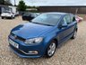 USED 2017 67 VOLKSWAGEN POLO 1.2 TSI Match Edition Hatchback 3dr Petrol Manual Euro 6 (s/s) (90 ps) 46,396 MILES+LONG MOT UNTIL 04.03.2027+COMPOSITION MEDIA SYSTEM+AIR-CONDITIONING+AUTOMATIC DUSK SENSING HEADLIGHTS+RAIN-SENSING WINDSCREEN WIPERS+FRONT & REAR PARKING ASSISTANCE+'BLUE SILK' PAINT+15 INCH ALLOY WHEELS.