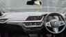 USED 2019 69 BMW 1 SERIES 1.5 118i M Sport Hatchback 5dr Petrol DCT Euro 6 (s/s) (140 ps) 