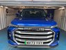 USED 2023 73 MAXUS T90EV 88.5kWh Elite Pickup Double Cab 4dr Electric Auto RWD (177 ps)+2 KEYS+1 FORMER KEEPER+CLIMATE+PARK CONTROL+LEATHER SEATS+REVERSE CAMERA+MEDIA+BLUETOOTH+APPS+USB+AUX+DAB+ALLOYS+PRICE INCLUDES VAT+ 2 KEYS+1 FORMER KEEPER+CLIMATE+PARK CONTROL+LEATHER SEATS+REVERSE CAMERA+MEDIA+BLUETOOTH+APPS+USB+AUX+DAB+ALLOYS+PRICE INCLUDES VAT+HPI CLEAR