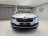 USED 2021 71 SKODA KAROQ 1.5 TSI ACT SE L SUV 5dr Petrol DSG Euro 6 (s/s) (150 ps) REVERSING CAMERA + APPLE CARPLAY + HEATED SEATS