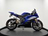 USED 2006 06 YAMAHA R6 NICE EXTRAS YAMAHA MAIN DEALERSHIP