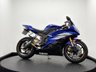 USED 2006 06 YAMAHA R6 NICE EXTRAS YAMAHA MAIN DEALERSHIP
