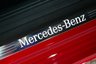 USED 2019 19 MERCEDES-BENZ CLA 1.3 CLA200 AMG Line (Premium) Coupe 4dr Petrol 7G-DCT Euro 6 (s/s) (163 ps) JUPITER RED PAINTWORK + HEATED SEATS + REVERSE CAMERA