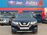 USED 2021 21 NISSAN X-TRAIL 1.3 DIG-T N-Connecta SUV 5dr Petrol DCT Auto Euro 6 (s/s) (160 ps) 7seats+Pan/Roof+360Cam+CarPlay