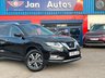 USED 2021 21 NISSAN X-TRAIL 1.3 DIG-T N-Connecta SUV 5dr Petrol DCT Auto Euro 6 (s/s) (160 ps) 7seats+Pan/Roof+360Cam+CarPlay