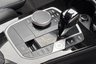 USED 2023 23 BMW 1 SERIES 1.5 118i M Sport (LCP) Hatchback 5dr Petrol DCT Euro 6 (s/s) (136 ps) Front / Rear Park Distance Control, M Sport Package, M Sport Aerodynamic Package, 18In Alloys, Electrically Folding Door Mirrors Front / Rear Park Distance Control, M Sport Package, M Sport Aerodynamic Package, 18In Alloys, Electrically Folding Door Mirrors