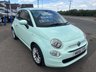 USED 2016 66 FIAT 500 1.2 ECO Pop Star Hatchback 3dr Petrol Manual Euro 6 (s/s) (69 bhp) 