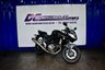 USED 2012 SUZUKI SV650S Super Sports (72 ps) A superb V-Twin, 1 owner since new, loads of grunt, loads of fun.