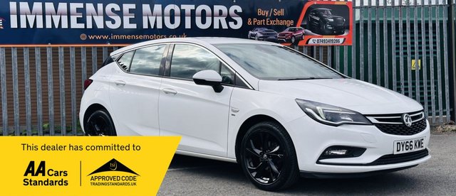 View our VAUXHALL ASTRA