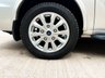 USED 2024 24 FORD TOURNEO CUSTOM Driver Transfer Wheelchair Accessible Disabled Access Vehicle WAV 