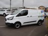 USED 2021 71 FORD TRANSIT CUSTOM 2.0 280 EcoBlue Leader Panel Van 5dr Diesel Manual L1 H1 Euro 6 (s/s) (105 ps) PANEL VAN/READY TO WORK/5 DOOR