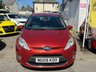 USED 2009 09 FORD FIESTA 1.4 Zetec Hatchback 5dr Petrol Automatic (154 g/km, 94 bhp) NICE LITTLE 5 DOOR FIESTA. COMES WITH SERVICE HISTORY/ FRESH SERVICE AND NEW MOT. CLEAN CONDITION THROUGHOUT. FINISHED IN A METALLIC RED COLOUR. SPEC INCLUDES ALLOY WHEELS, CLOTH INTERIOR, ISOFIX, ELECTRIC WINDOWS AND MIRRORS, ISOFIX, CD/ RADIO + 3 MONTHS WARRANTY + 12 MONTHS AA BREAKDOWN COVER INCLUDED