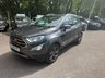 USED 2018 18 FORD ECOSPORT 1.5 TDCi Titanium SUV 5dr Diesel Manual Euro 6 (s/s) (100 ps) FANTASTIC M.P.G