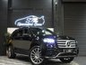 USED 2024 74 MERCEDES-BENZ GLS 3.0 GLS450dh MHEV AMG Line (Premium Plus) SUV 5dr Diesel Hybrid G-Tronic 4MATIC Euro 6 (s/s) (387 ps) HUGE SPEC ONLY 13K SAT NAV A/C