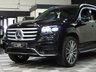 USED 2024 74 MERCEDES-BENZ GLS 3.0 GLS450dh MHEV AMG Line (Premium Plus) SUV 5dr Diesel Hybrid G-Tronic 4MATIC Euro 6 (s/s) (387 ps) HUGE SPEC ONLY 13K SAT NAV A/C