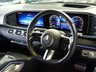 USED 2024 74 MERCEDES-BENZ GLS 3.0 GLS450dh MHEV AMG Line (Premium Plus) SUV 5dr Diesel Hybrid G-Tronic 4MATIC Euro 6 (s/s) (387 ps) HUGE SPEC ONLY 13K SAT NAV A/C