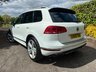 USED 2016 66 VOLKSWAGEN TOUAREG 3.0 TDI V6 BlueMotion Tech R-Line Plus Tiptronic 4WD Euro 6 (s/s) 5dr 2KEYS|PANROOF|TOW|PLUS