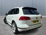 USED 2016 66 VOLKSWAGEN TOUAREG 3.0 TDI V6 BlueMotion Tech R-Line Plus Tiptronic 4WD Euro 6 (s/s) 5dr 2KEYS|PANROOF|TOW|PLUS