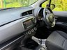 USED 2013 63 TOYOTA YARIS 1.33 Dual VVT-i TR Hatchback 5dr Petrol Multidrive S Euro 5 (101 ps) REAR CAMERA - GREAT HISTORY