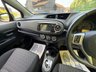 USED 2013 63 TOYOTA YARIS 1.33 Dual VVT-i TR Hatchback 5dr Petrol Multidrive S Euro 5 (101 ps) REAR CAMERA - GREAT HISTORY