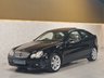 USED 2006 06 MERCEDES-BENZ C-CLASS 2.5 C230 SE Coupe 2dr Petrol 7G-Tronic (222 g/km, 204 bhp) VERY SPECIAL | 1 FORMER OWNER