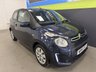 USED 2016 16 CITROEN C1 1.0 VTi Feel Hatchback 3dr Petrol Manual Euro 6 (68 ps) ****LOW MILEAGE****