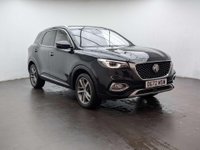 USED 2022 72 MG HS 1.5 MG HS Exclusive 5dr CLICK+COLLECT / HOME DELIVERY