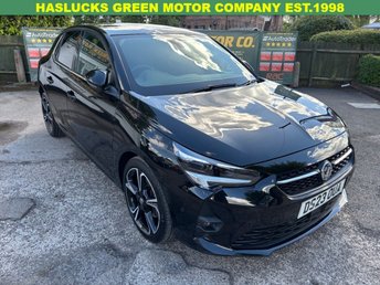 View our VAUXHALL CORSA