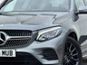USED 2017 66 MERCEDES-BENZ GLC COUPE GLC 220 D 4MATIC AMG LINE 
