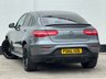USED 2017 66 MERCEDES-BENZ GLC COUPE GLC 220 D 4MATIC AMG LINE 