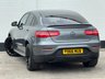 USED 2017 66 MERCEDES-BENZ GLC COUPE GLC 220 D 4MATIC AMG LINE 