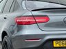 USED 2017 66 MERCEDES-BENZ GLC COUPE GLC 220 D 4MATIC AMG LINE 