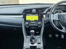 USED 2018 68 HONDA CIVIC 1.0 VTEC Turbo EX Hatchback 5dr Petrol Manual Euro 6 (s/s) (129 ps) FINANCE AVAILABLE - PX WELCOME
