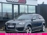USED 2014 14 AUDI Q7 3.0 TDI V6 S line Sport Edition SUV 5dr Diesel Tiptronic quattro Euro 5 (s/s) (245 ps) PAN ROOF + REV CAM
