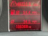USED 2016 66 VAUXHALL MOKKA 1.6 CDTi SE SUV 5dr Diesel Manual 4WD Euro 6 (s/s) (136 ps) 108364 MILES