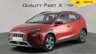 USED 2023 23 HYUNDAI BAYON 1.0 T-GDi MHEV SE Connect SUV 5dr Petrol Hybrid Manual Euro 6 (s/s) (100 ps) 1 OWNER, CAMERA, APPLE CARPLAY