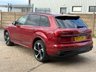 USED 2022 72 AUDI Q7 3.0 TDI V6 50 Black Edition SUV 5dr Diesel Tiptronic quattro Euro 6 (s/s) (286 ps) 