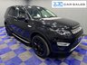 USED 2018 68 LAND ROVER DISCOVERY SPORT 2.0 Si4 HSE Luxury 7 Seater SUV 5dr Petrol Auto 4WD Euro 6 (s/s) (240 ps) PAN ROOF, 7 SEATS, 4X4