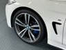 USED 2016 66 BMW 4 SERIES 2.0 420d M Sport Coupe 2dr Diesel Auto Euro 6 (s/s) (190 ps) 