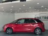 USED 2017 67 CITROEN C4 PICASSO 1.6 BlueHDi Flair MPV 5dr Diesel Manual Euro 6 (s/s) (120 ps) 