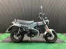 USED 2024 24 HONDA DAX 125 FINANCE SPECIALISTS APPLY NOW LOW RATE FINANCE DELIVERY AVAILABLE