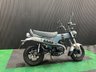 USED 2024 24 HONDA DAX 125 FINANCE SPECIALISTS APPLY NOW LOW RATE FINANCE DELIVERY AVAILABLE