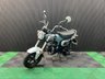USED 2024 24 HONDA DAX 125 FINANCE SPECIALISTS APPLY NOW LOW RATE FINANCE DELIVERY AVAILABLE