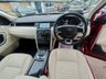 USED 2015 15 LAND ROVER DISCOVERY SPORT 2.2 SD4 HSE Luxury SUV 5dr Diesel Auto 4WD Euro 5 (s/s) (190 ps) 