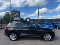 USED 2021 21 SKODA KODIAQ 2.0 TDI SE L SUV 5dr Diesel DSG 4WD Euro 6 (s/s) (7 Seat) (200 ps) 