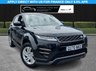 USED 2020 70 LAND ROVER RANGE ROVER EVOQUE 2.0 D180 MHEV R-Dynamic S SUV 5dr Diesel Auto 4WD Euro 6 (s/s) (180 ps) HERE AT MOTOR SWITCH YOUR NEW MOTOR IS JUST A SWITCH AWAY WITH THIS LAND ROVER RANGE ROVER EVOQUE D180 2.0 DIESEL D180 MHEV R-DYNAMIC S SUV 5DR AUTOMATIC AWD EURO 6, WHICH COMES WITH A FULL 12 MONTHS NATIONWIDE WARRANTY AND ALSO COMES WITH A FULL 12 MONTHS MOT, THIS VEHICLE HAS 2 X SERVICE HISTORY STAMPS WITH THE LAST SERVICE BEING DONE AT 39053 MILES, AND HAS LOW MILEAGE, FINANCE AVAILABLE FROM 9.9% APR, DELIVERY AVAILABLE, PART EX WELCOME, FULLY VALETED USING AUTO SMART PRODUCTS, HPI CLEAR