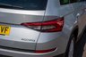 USED 2018 68 SKODA KODIAQ 1.5 TSI ACT SE L SUV 5dr Petrol DSG Euro 6 (s/s) (7 Seat) (150 ps) ***HOME DELIVERY AVAILABLE***