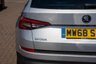 USED 2018 68 SKODA KODIAQ 1.5 TSI ACT SE L SUV 5dr Petrol DSG Euro 6 (s/s) (7 Seat) (150 ps) ***HOME DELIVERY AVAILABLE***