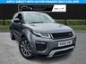USED 2017 17 LAND ROVER RANGE ROVER EVOQUE 2.0 TD4 HSE Dynamic SUV 5dr Diesel Auto 4WD Euro 6 (s/s) (180 ps) HERE AT MOTOR SWITCH YOUR NEW MOTOR IS JUST A SWITCH AWAY WITH THIS LAND ROVER RANGE ROVER EVOQUE TD4 HSE DYNAMIC SUV 5DR 2.0 DIESEL AUTOMATIC 4WD EURO 6, WHICH COMES WITH A FULL 12 MONTHS NATIONWIDE WARRANTY AND ALSO COMES WITH A FULL 12 MONTHS MOT, THIS VEHICLE WILL BE FRESHLY SERVICED BEFORE IT LEAVES US TO BRING IT BACK UP TO DATE, AND ALSO HAS LOW MILEAGE, FINANCE AVAILABLE FROM 9.9% APR, DELIVERY AVAILABLE, PART EXCHANGE WELCOME, FULLY VALETED USING AUTO SMART PRODUCTS, HPI CLEAR
